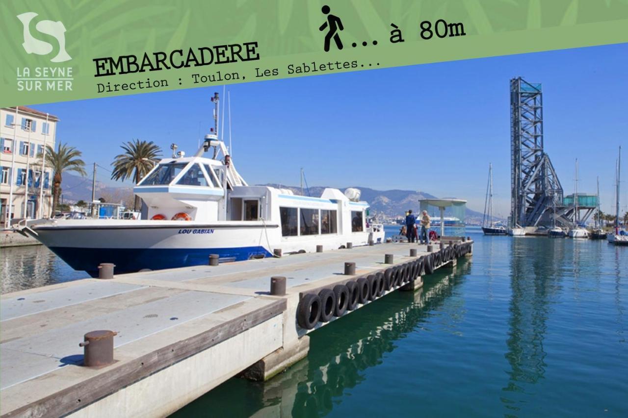 Le Cabanon H24,Atypique,Cosy,Port,Plage,Wifi,Netflix 라센느쉬르메르 외부 사진