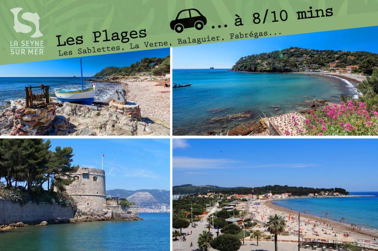Le Cabanon H24,Atypique,Cosy,Port,Plage,Wifi,Netflix 라센느쉬르메르 외부 사진