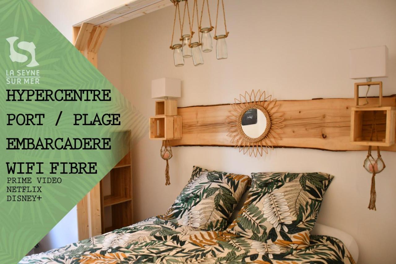 Le Cabanon H24,Atypique,Cosy,Port,Plage,Wifi,Netflix 라센느쉬르메르 외부 사진